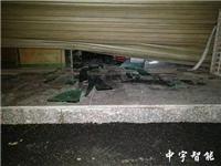五彩书吧超市被盗理赔